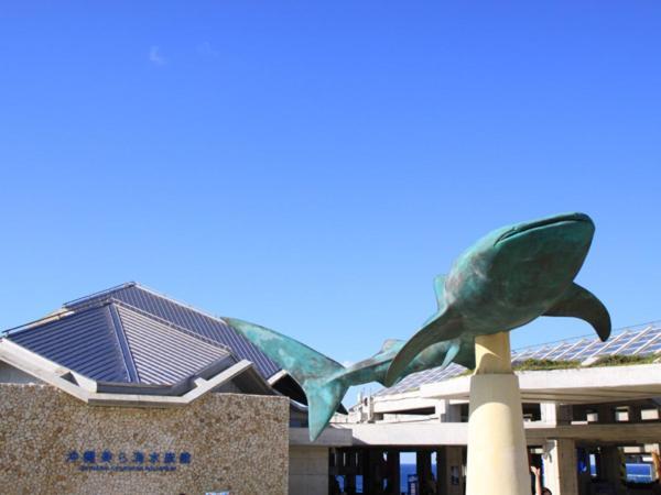 Kariyushi Condominium Resort Nago Rb Villa Накидзин Экстерьер фото